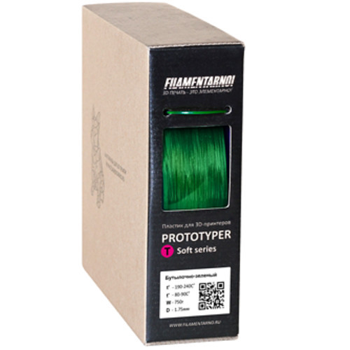 Filamentarno! 3D Prototyper T-Soft пластик Filamentarno! бутылочно-зеленый/1.75мм/750гр расходный материалы - фото 1 - id-p101006536
