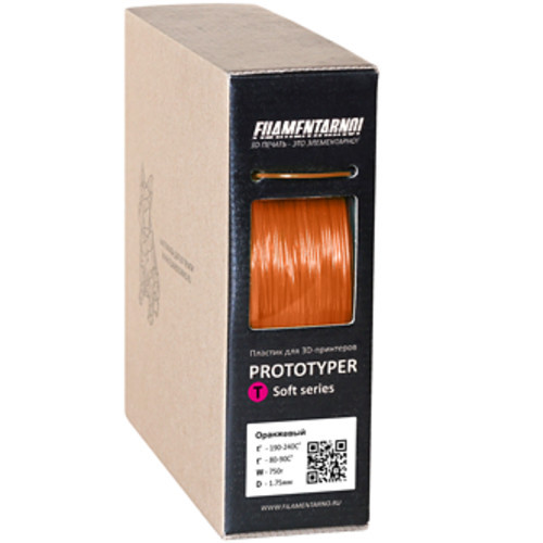 Filamentarno! 3D Prototyper T-Soft пластик Filamentarno! оранжевый/1.75мм/750гр расходный материалы для - фото 1 - id-p101006543