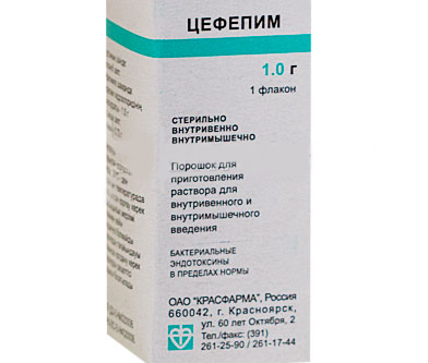 Цефепим Инструкция По Применению Цена