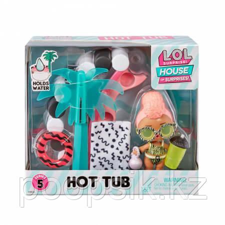 Лол набор Кукла с мебелью Джакузи Lol Surprise House of Surprises Hot Tub