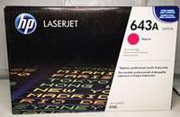 Q5953A картридж HP Magenta print cartridge for CLJ 4700