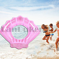 Надувной круг ракушка с блестками 80 см розовый