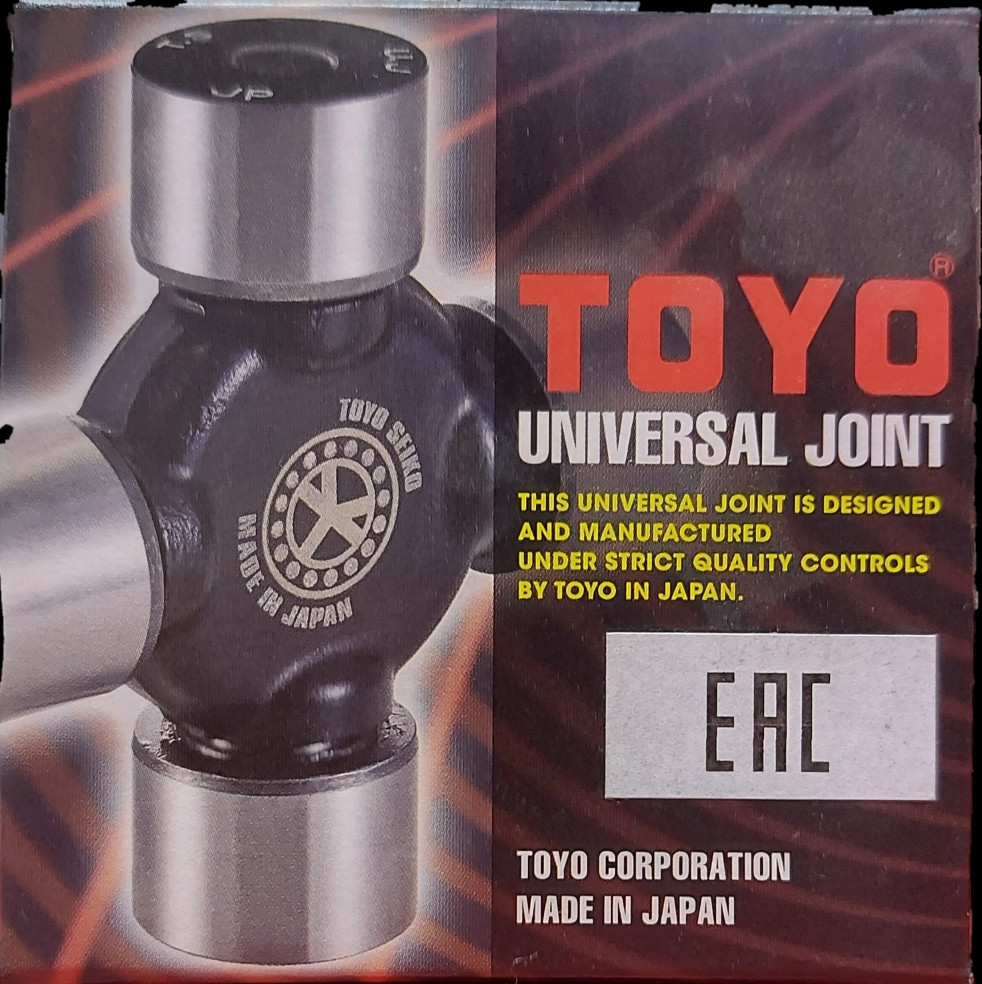 Toyo Universal Joint Крестовина карданного вала (id 101008517)
