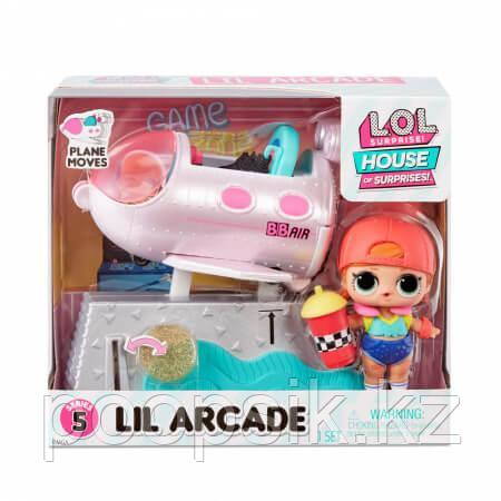 Лол набор Кукла с мебелью Самолет Lol Surprise House of Lil Arcade