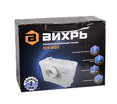 Насос канализационный Вихрь КН-500