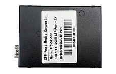 Медиаконвертер 10/100/1000-Base-T / 1000Base-FX с SFP-портом, фото 4
