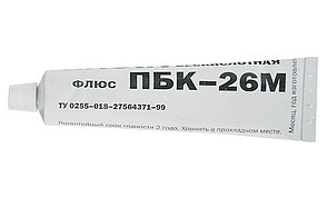 Паста паяльная ПБК-26М ССД, фото 2