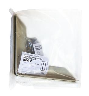 Консоль КСО-2 для установки  муфт  в колодцах (упаковка 2 шт) ССД, фото 3