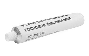 Канифоль сосновая фасованная в тубах,100гр ССД, фото 2
