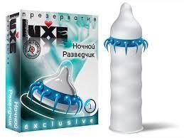 Презервативы Luxe Ночной Разведчик, 1 штука