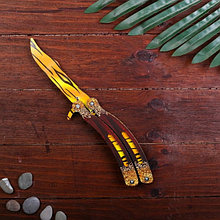 Деревянный Нож Бабочка CS-GO - Жёлтые Линии (26 см.)