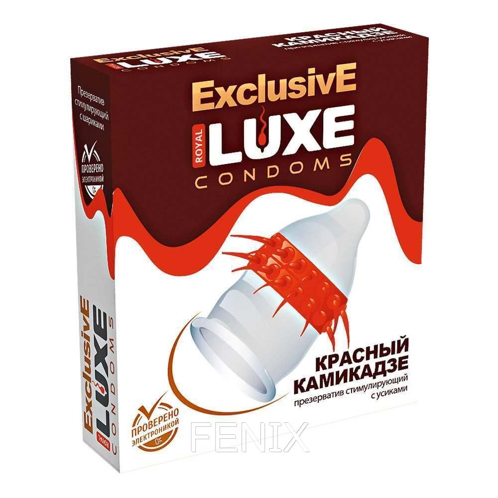 Тонкие презервативы с усиками Красный Камикадзе - Luxe, 1 шт.
