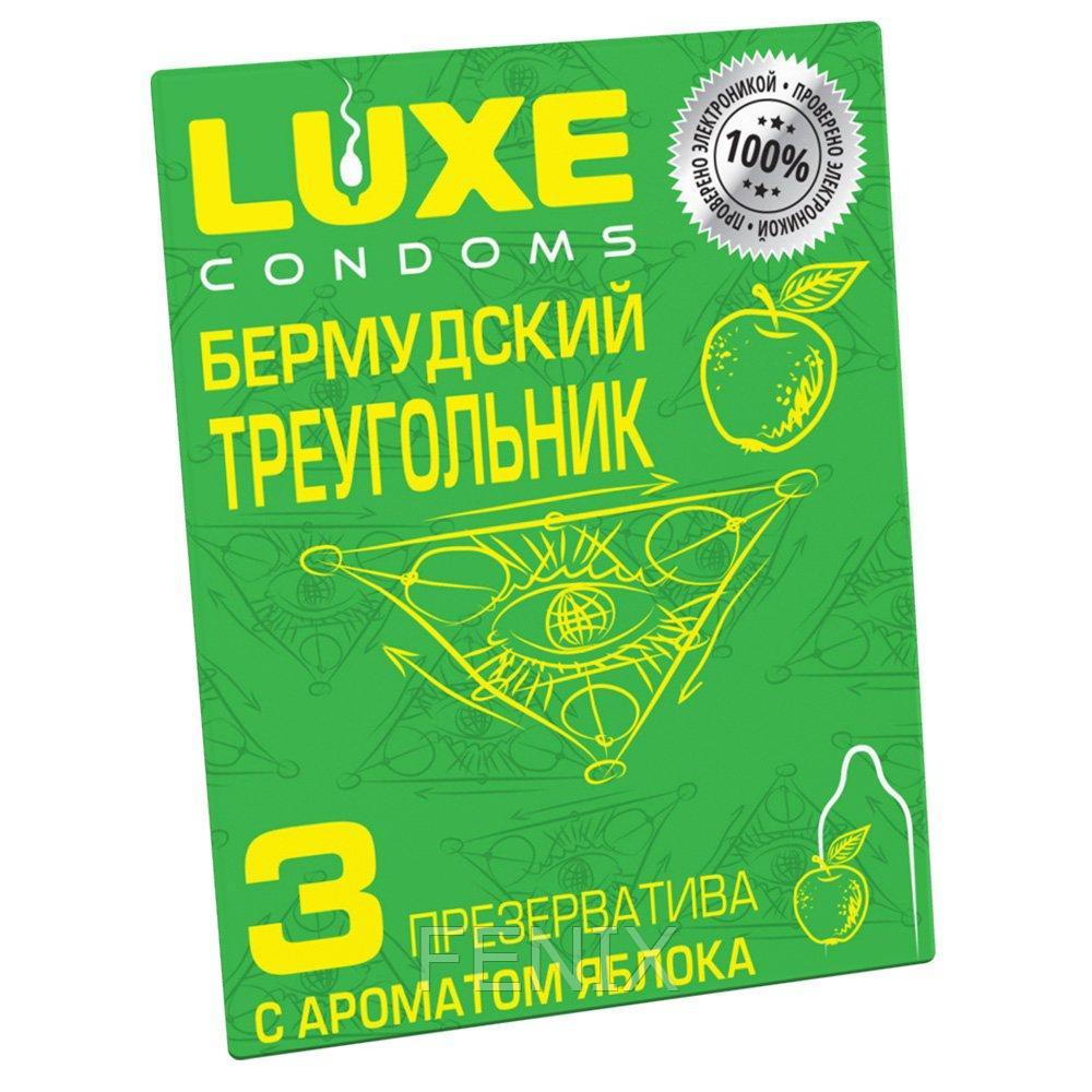 Презервативы с ароматом яблока Бермудский треугольник - Luxe, 3 штуки