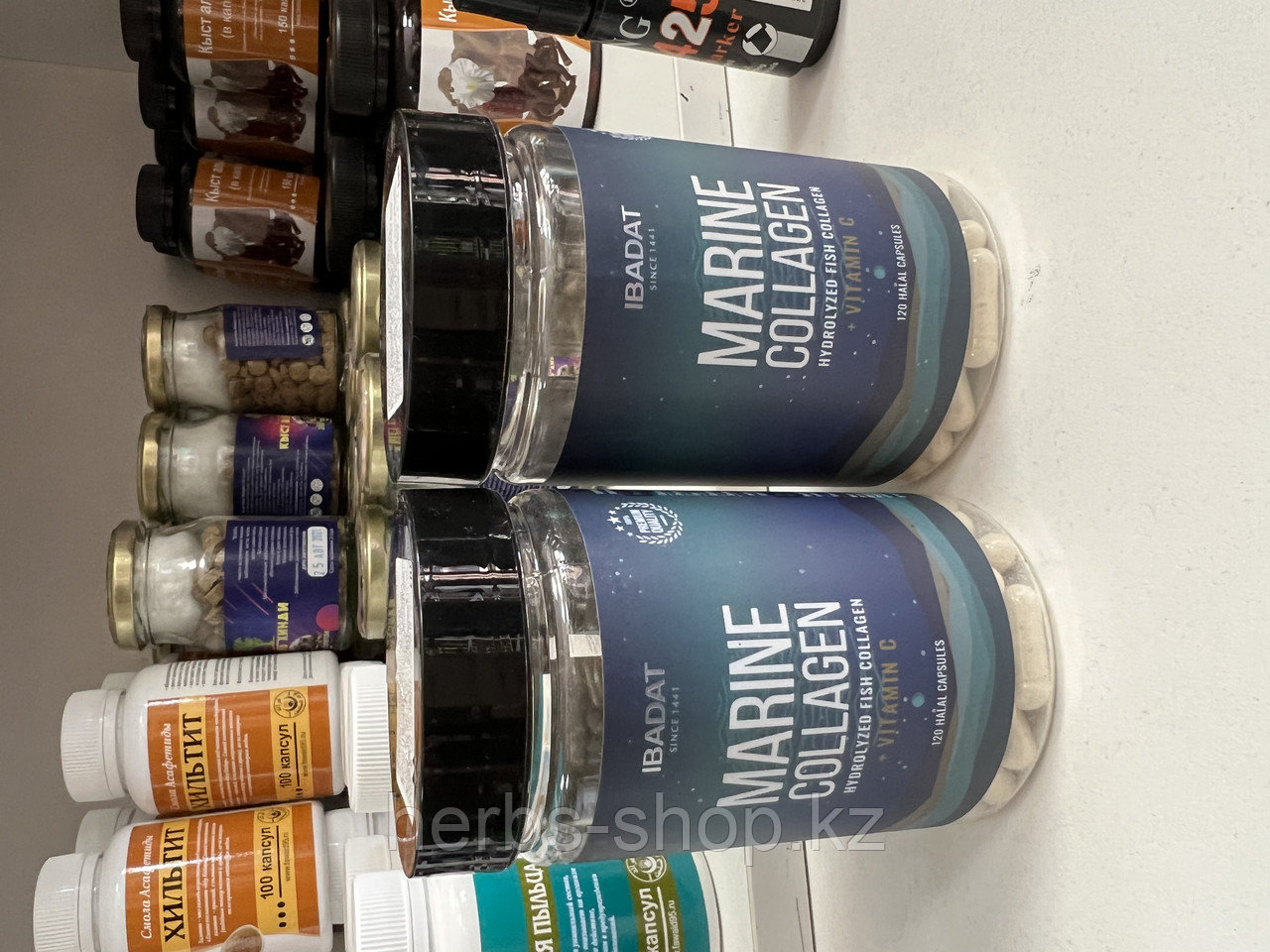 Marine collagen Ibadat