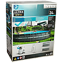 КАРКАСНЫЙ БАССЕЙН INTEX 549Х132СМ, 26423Л, ПЕСОЧН.ФИЛ.-НАСОС 7900Л\Ч, ЛЕСТНИЦА, ТЕНТ, ПОДСТИЛКА, фото 4