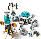 LEGO City: Лунная научная база 60350, фото 2