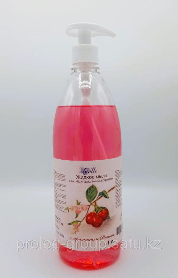 Жидкое мыло Gentle с ароматом вишни 1л. - фото 1 - id-p101000275