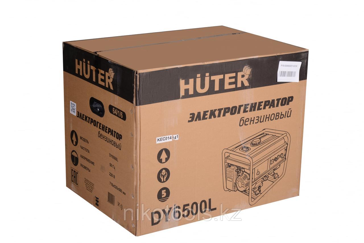 Портативный бензогенератор HUTER DY6500L - фото 5 - id-p101021918