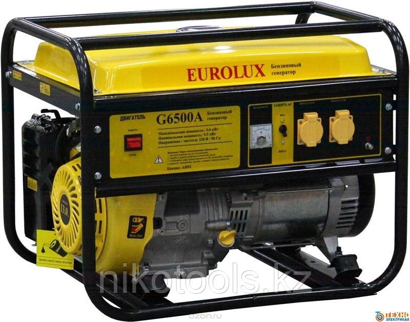 Электрогенератор EUROLUX G6500A