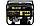 Портативный бензогенератор HUTER DY6500LX с колесами+аккумулятор, фото 5