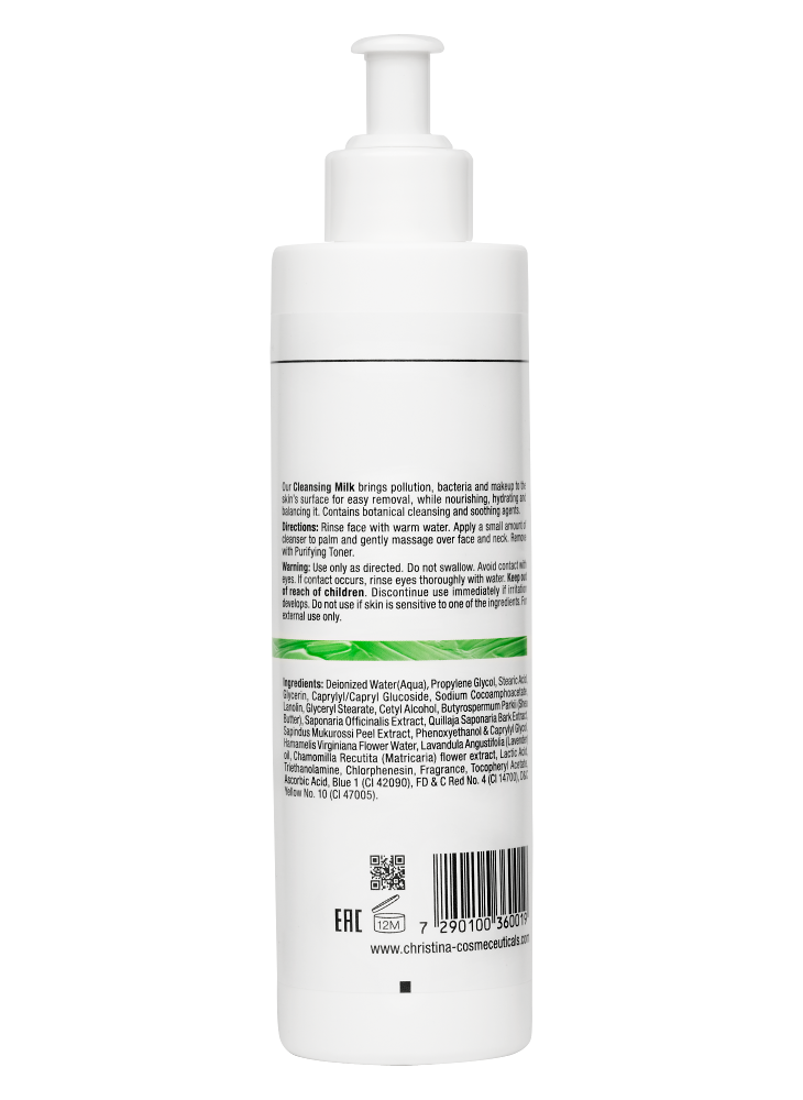 Азулен гель. Азулен гель. La'dor moisture balancing shampoo увлажняющий шампунь 530мл. Eldan очищающий гель 200 мл. Азулен гель.