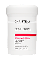 Қалыпты теріге арналған құлпынай сұлулық маскасы, 250 мл-Sea Herbal Beauty Mask Strawberry