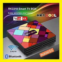 Медиа смарт ойнатқыш Android 9,0 TV BOX HK1 COOL 4GB/32GB/