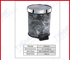 Ведро металлическое с педалью SP 949