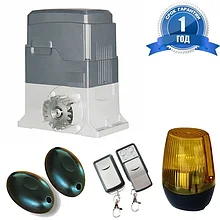 Автоматика для откатных ворот BS-IZ-1500 (1500 кг, 230V)