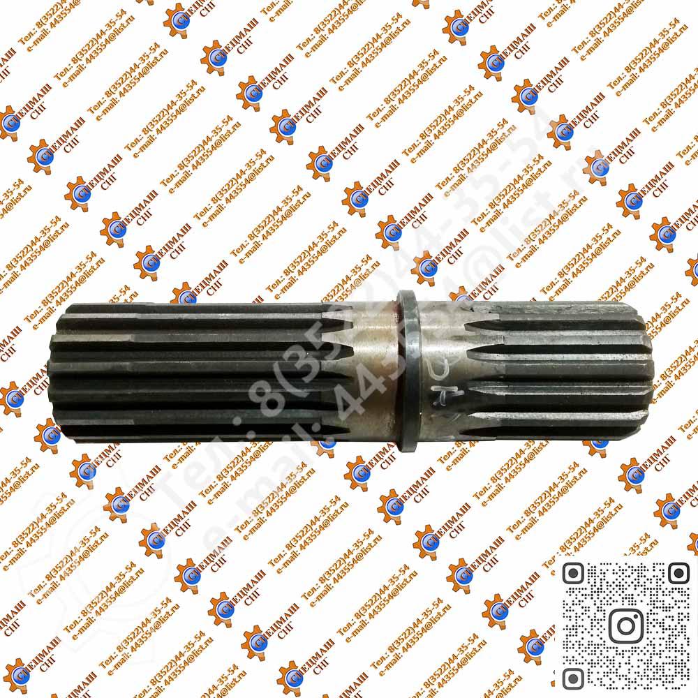 Вал редуктора поворота отвала ГС (Z=16/16) 225.67.09.01.001