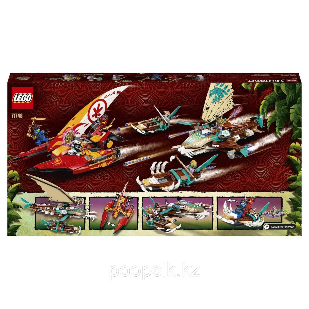 Lego Ninjago Морская битва на катамаране 71748 - фото 3 - id-p101027753