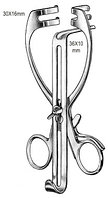 Ранорасширители самоудерживающиеся Mayo Adams Retractor with central blade 17cm