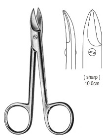 Beebee Scissors SH/SH CVD 10 см.