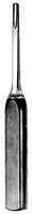 Долота костные Lexer Mini Bone Gouge 8mm, F/H 18cm