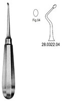 Кюретки костные USA Model Bone Curette left 16cm Fig.4