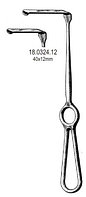 Ретракторы хирургические Kocher Retractor 40x12mm, 21cm