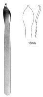Подъемники костные Retractor Hohmann 15mm, 16cm