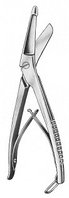 Ножницы для повязок
Plaster Shear with serrated blade lock 20cm