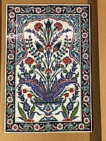 Панно для хамам арт. 611 (40х60 см), керамика