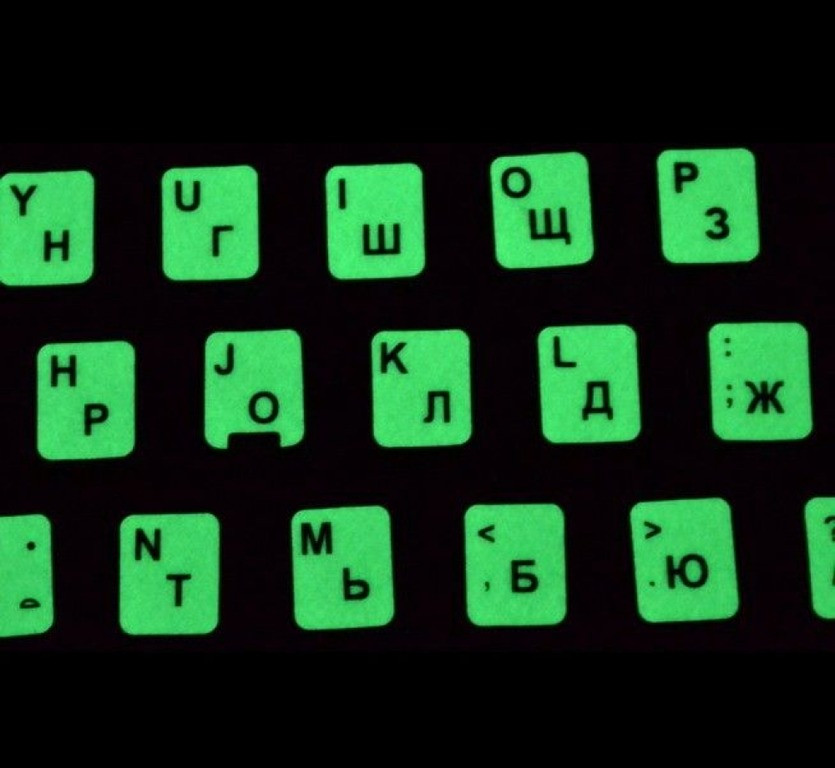Светящиеся наклейки на клавиатуру с русскими, английскими и казахскими буквами - фото 2 - id-p101038383