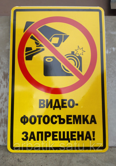 Анальды тығындар бар фотосуреттер мен бейнелер