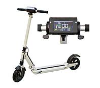 Электросамокат