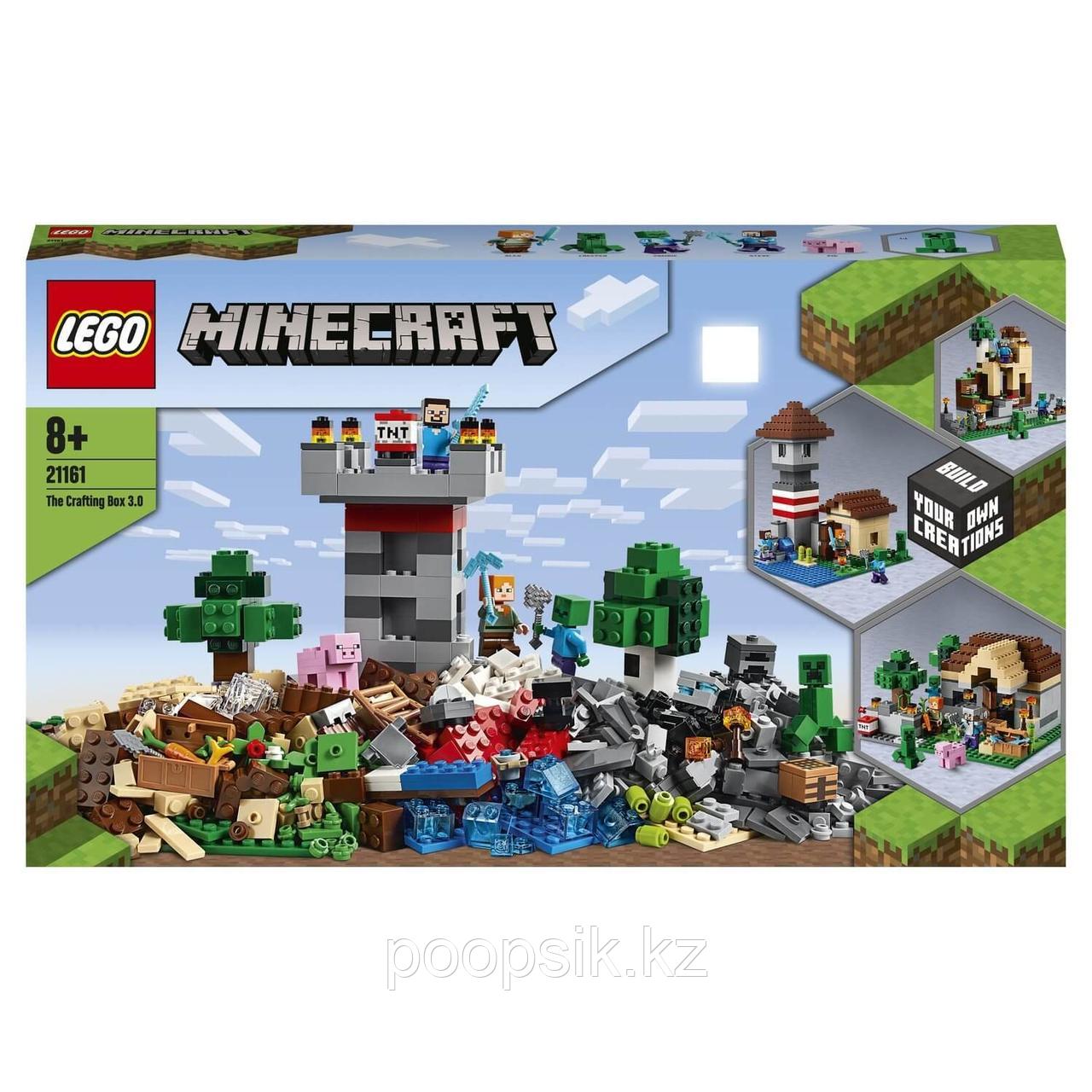 Lego Minecraft Набор для творчества 3.0 21161 - фото 2 - id-p101047474