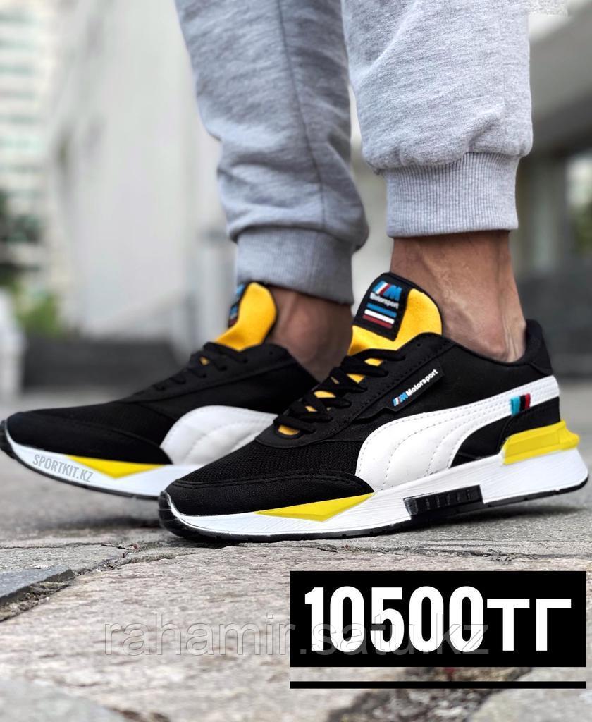 Кросс Puma motosport чвбн желт