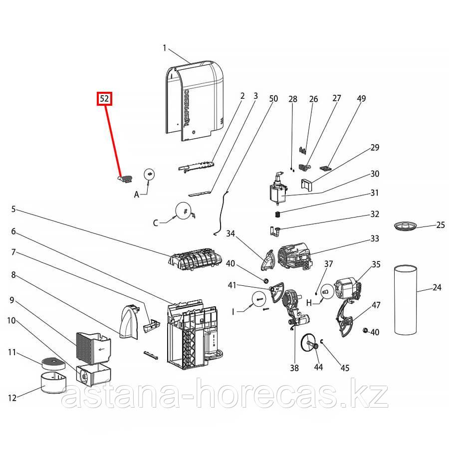 Слайдер для кофеварки Delonghi EN110, FL29120 - фото 4 - id-p101047988