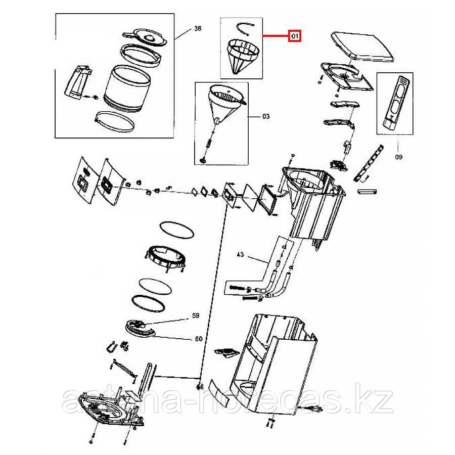 Фильтр (сито) кофеварки многоразовое для Delonghi, EH1250 - фото 4 - id-p101048019