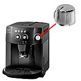 Ручка подачи пара Delonghi EAM4, ESAM4 Magnifica, 5513222511, фото 4