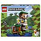 Lego Minecraft Современный домик на дереве 21174, фото 2