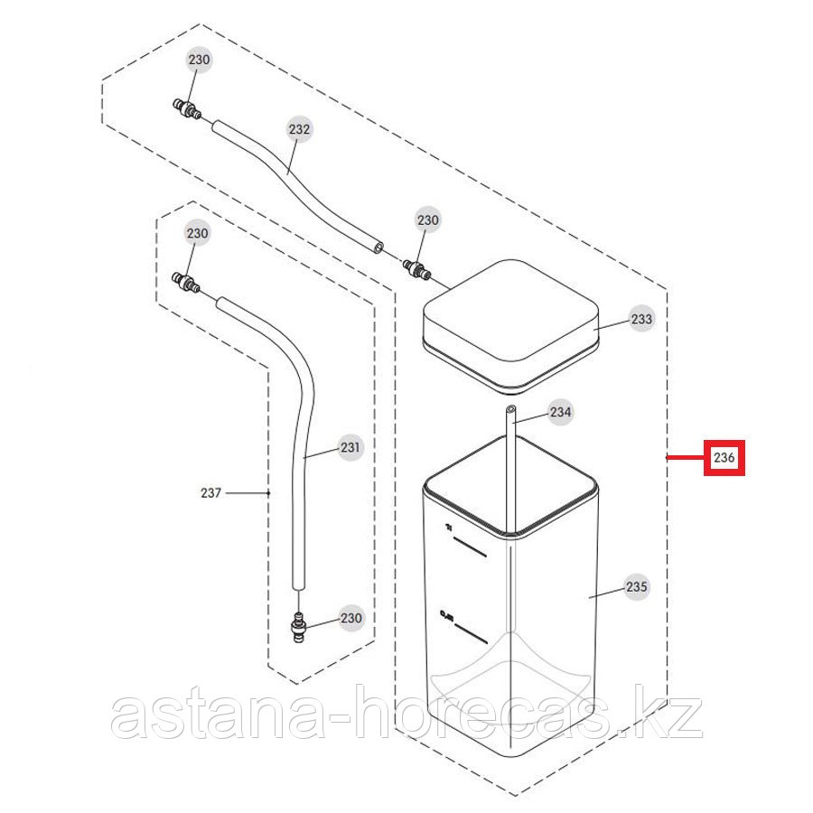 Контейнер для молока Caffeo Barista Melitta, 6716240 - фото 3 - id-p101046231