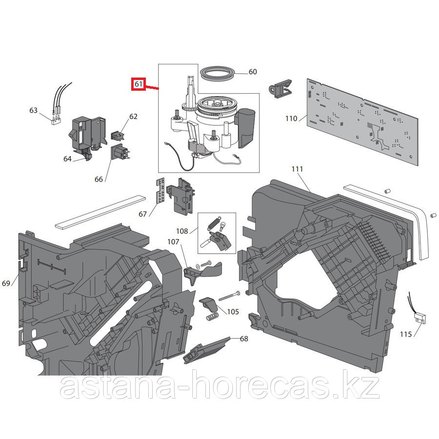 Кофемолка в сборе для ECAM Delonghi, 7313230521 - фото 4 - id-p101046246